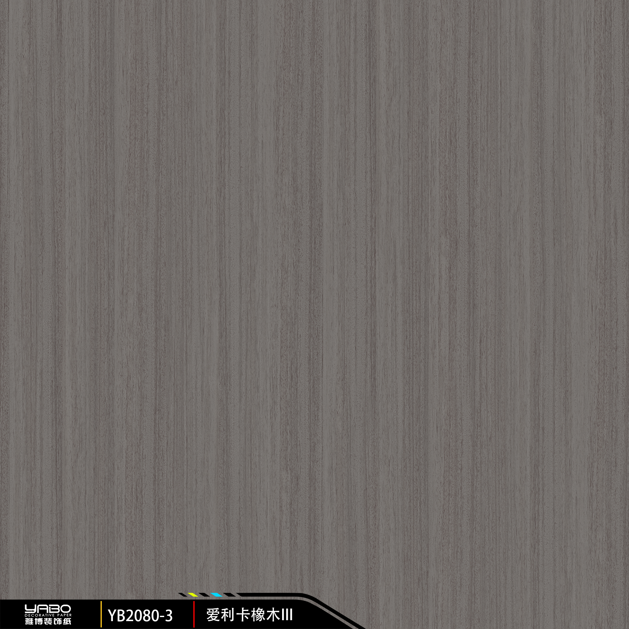 Papel melamínico YB2080