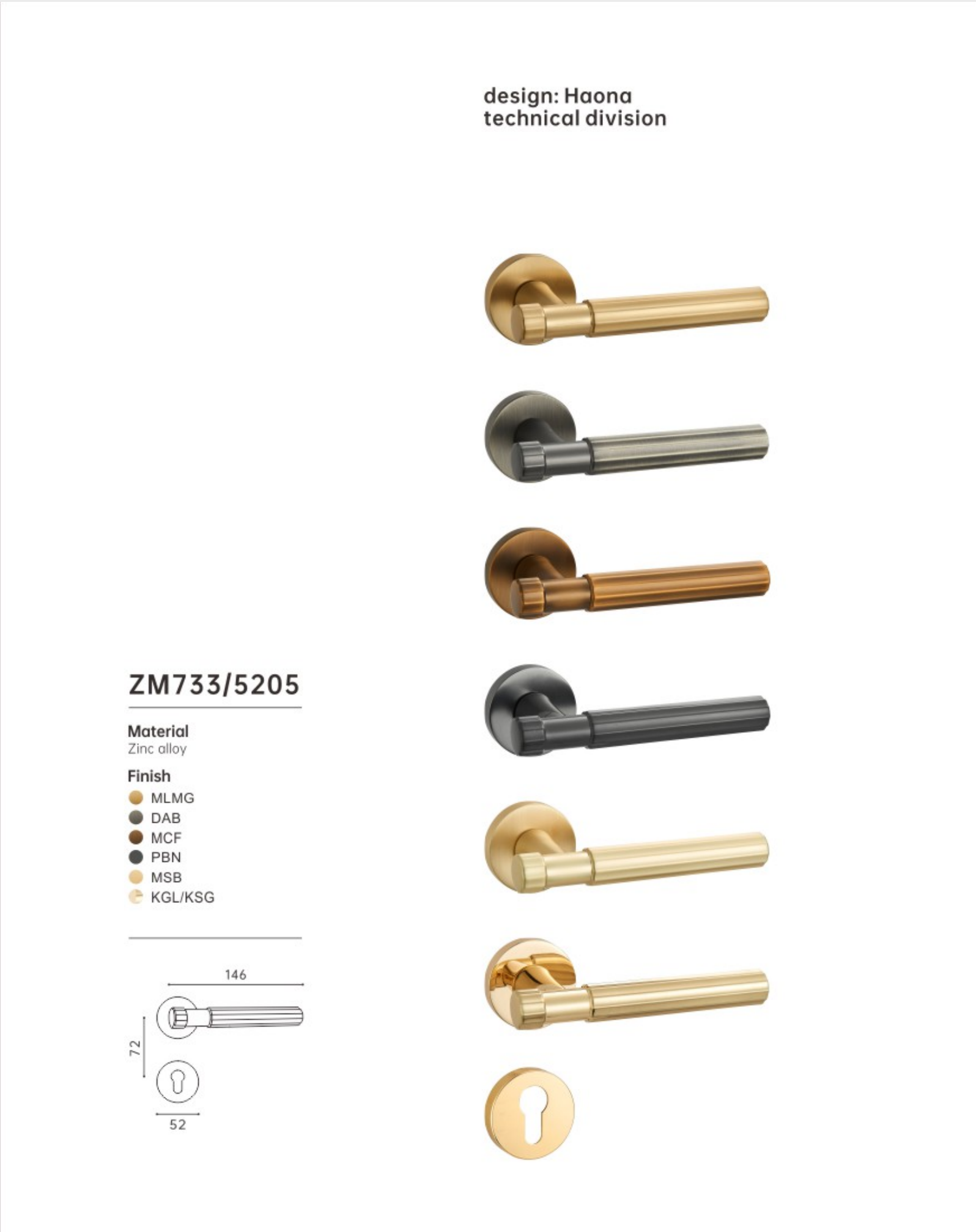 fechadura ZM733/5205