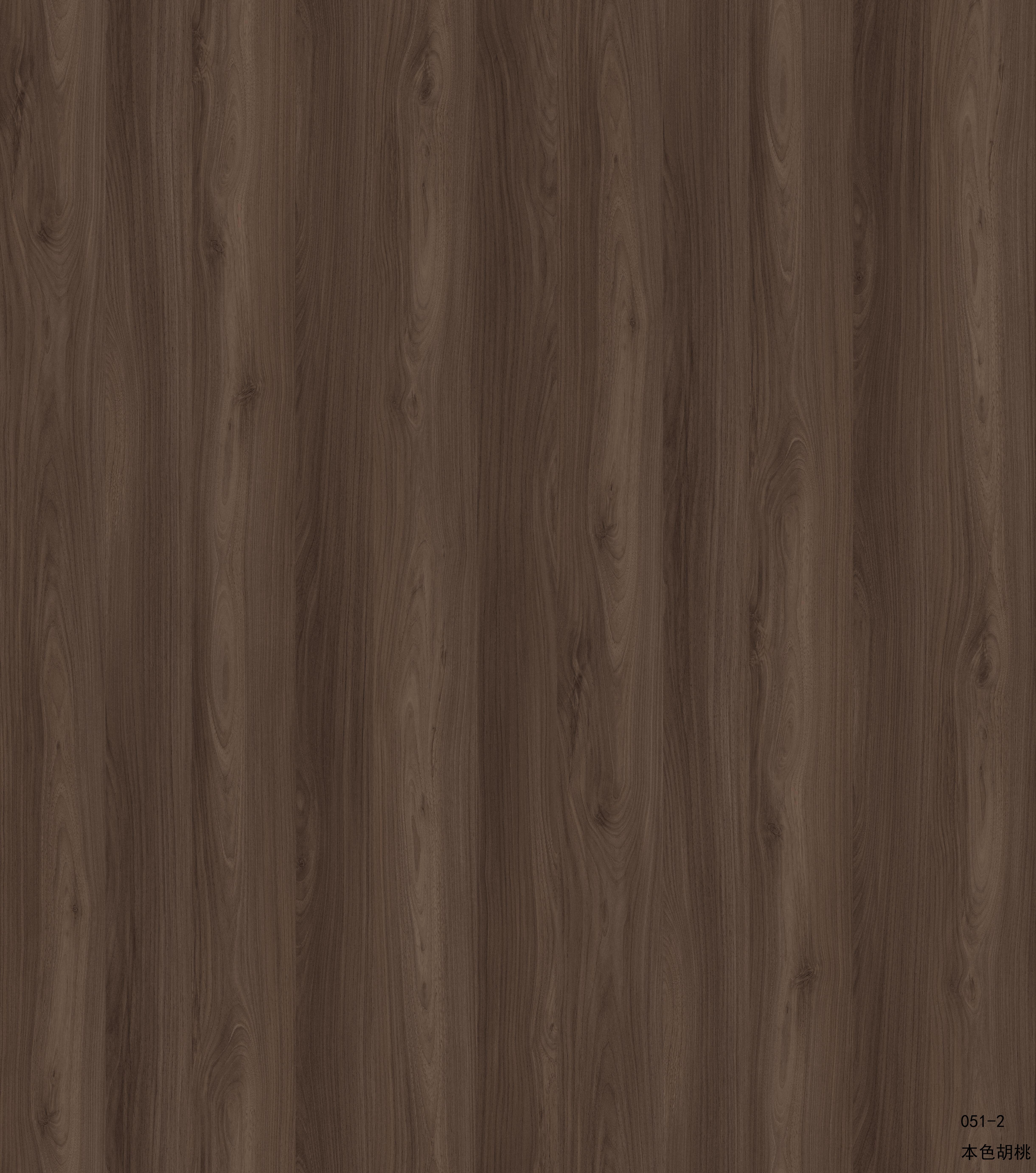 Papel melamínico Acme051